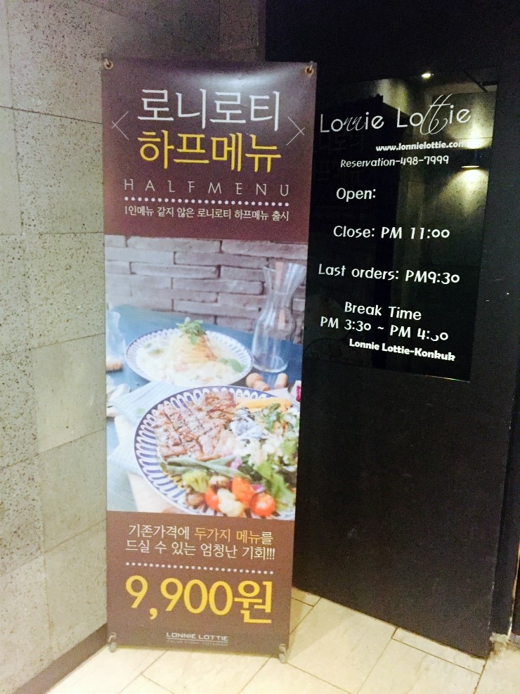 로티주 이미지