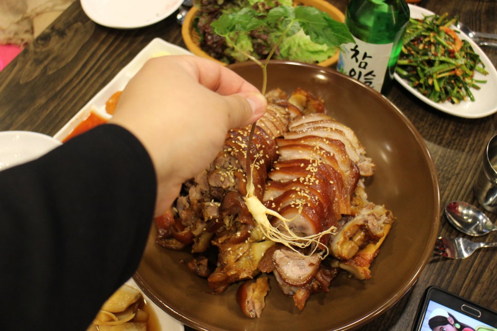 족발천하 이미지