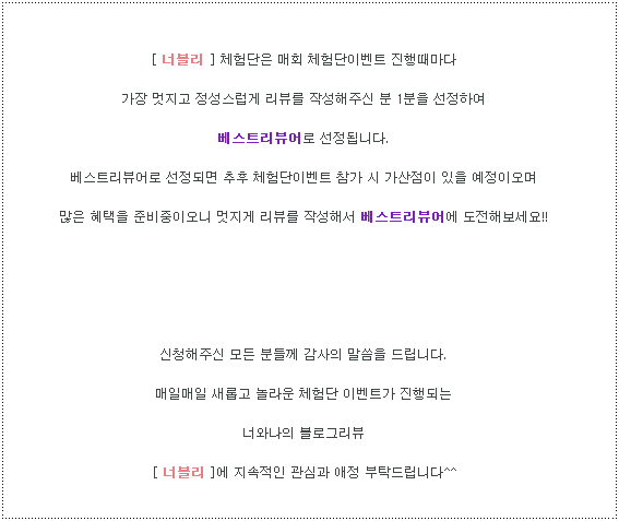 퓨어쿠커 이미지