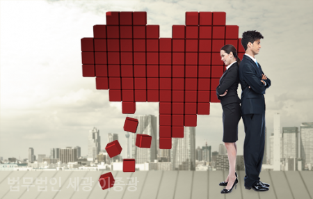 법률사무소세광 이미지
