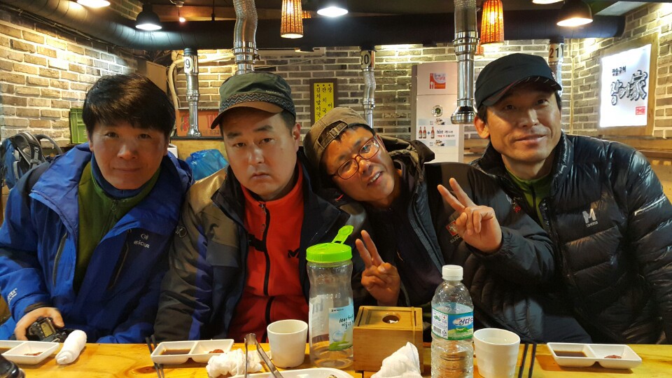 장어家 이미지