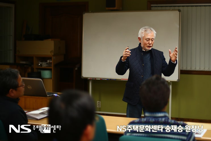 한우리건축사사무소 이미지
