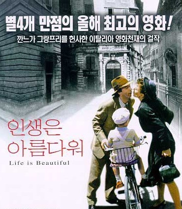 명보 아트시네마 이미지