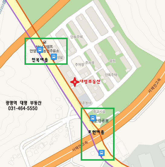 부곡주유소 이미지