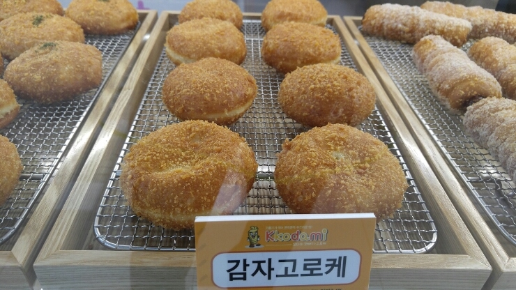 수제꽈배기 이미지