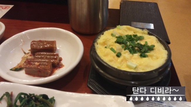 배비장 이미지
