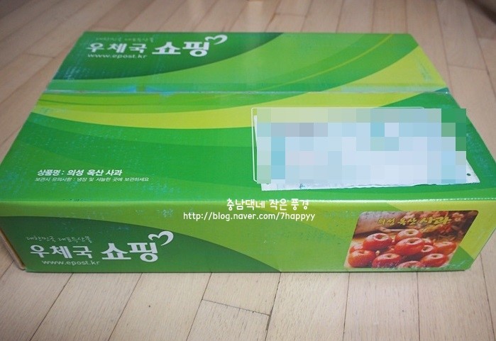 유정농원 이미지