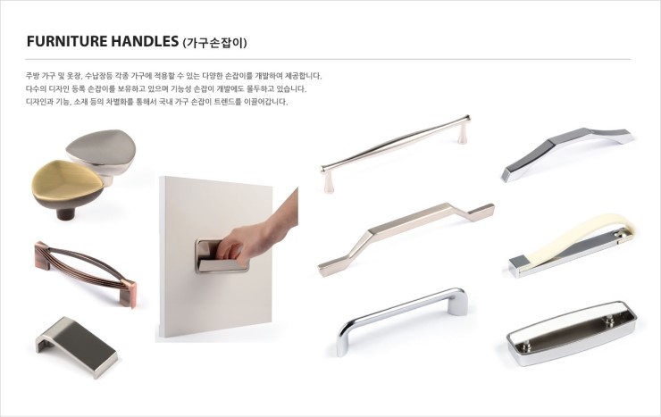 (주)티엔지 이미지