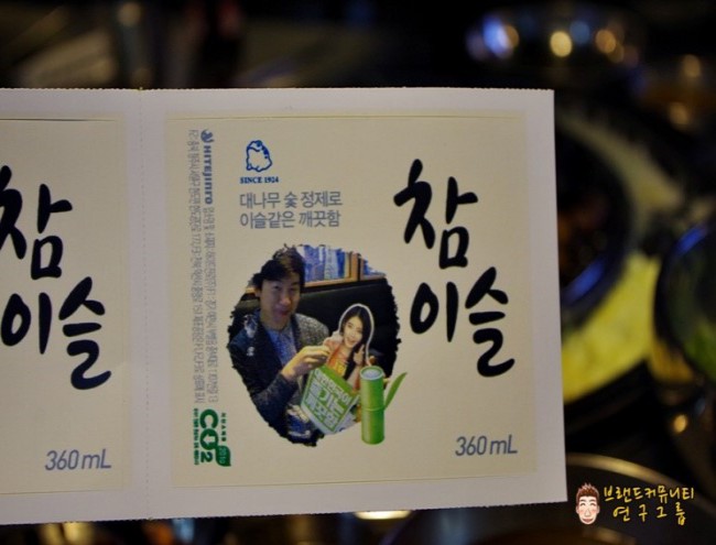 믿음베스트 이미지