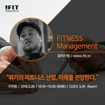 리컴퍼니 이미지