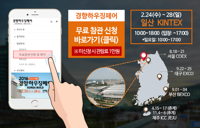 (주)지텍 이미지