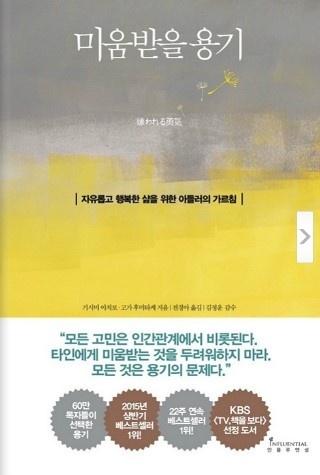 (주)아이누리 이미지