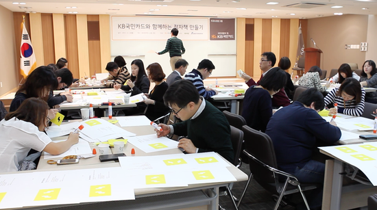 희망컴퍼니 이미지
