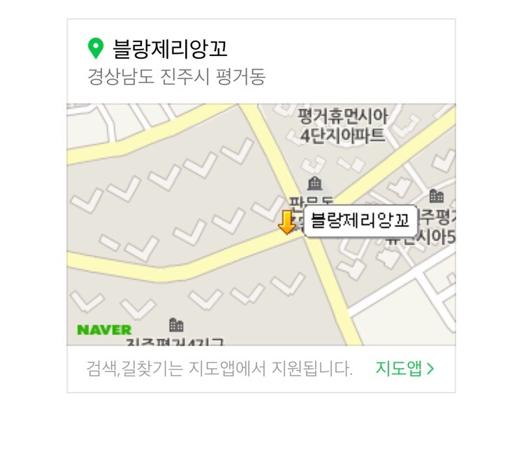 블랑제리앙꼬 이미지