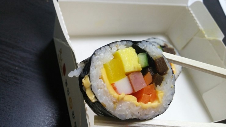 발악김밥 이미지