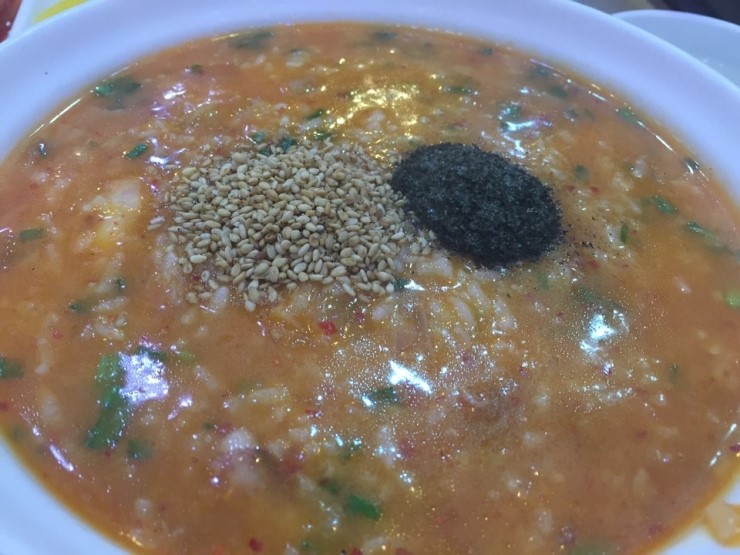 죽사랑김밥사랑 이미지