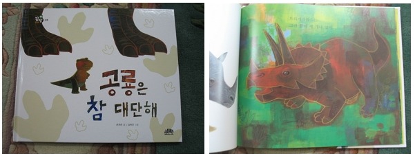 책만드는사람 이미지