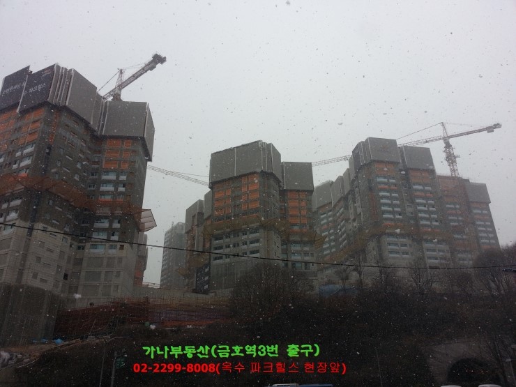 구립e편한2단지어린이집 이미지