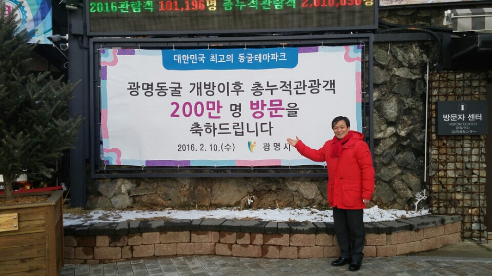 마루엔지니어링 이미지