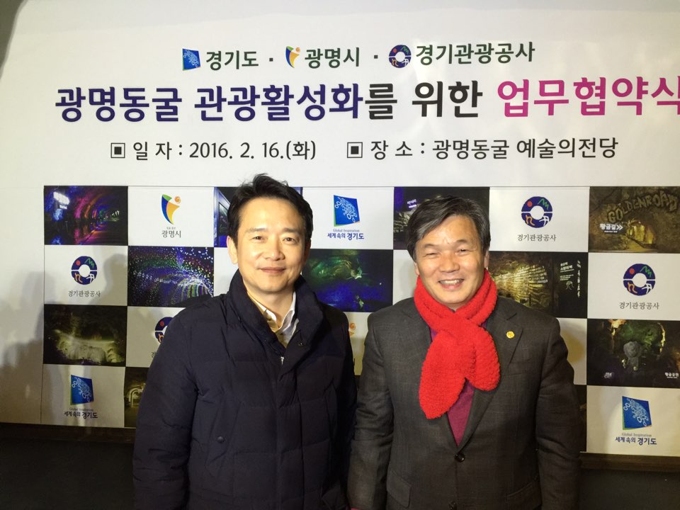 마루엔지니어링 이미지