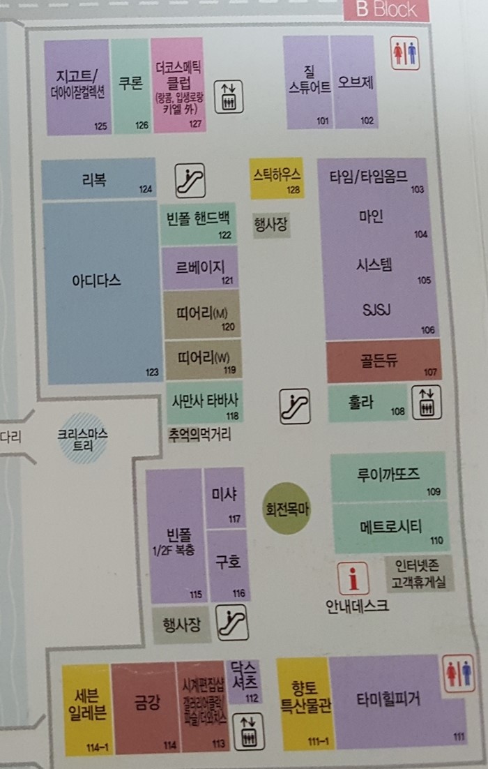 롯데아울렛닥스ACC 이미지
