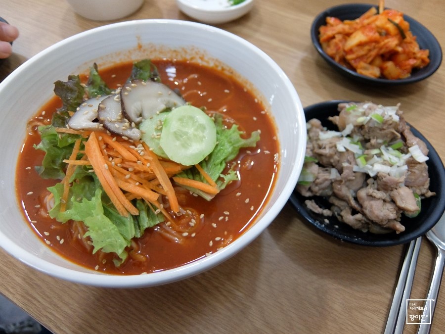 국수빨 이미지