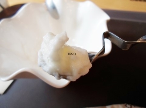 오늘의요거트아이스크림 이미지