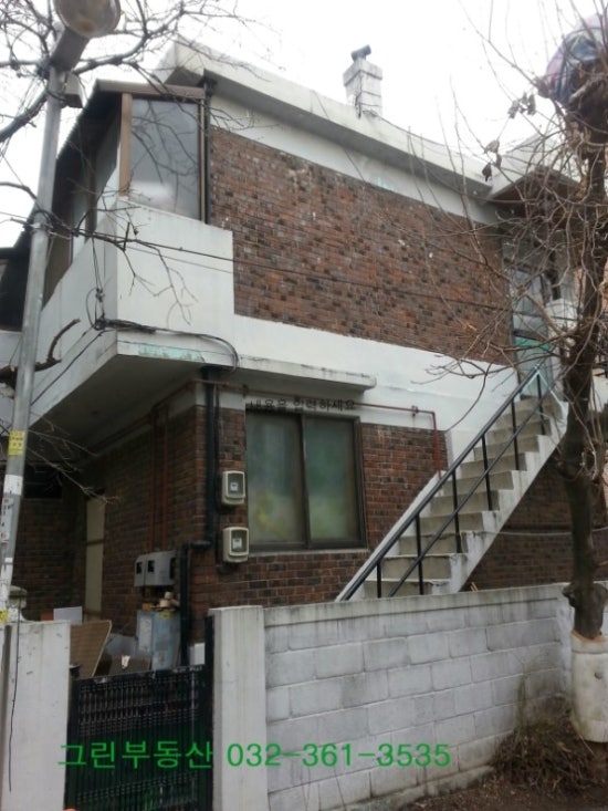 부개그린 이미지