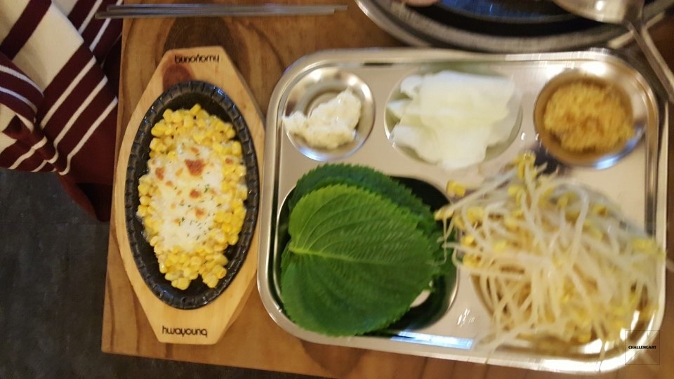 337쭈꾸미 이미지