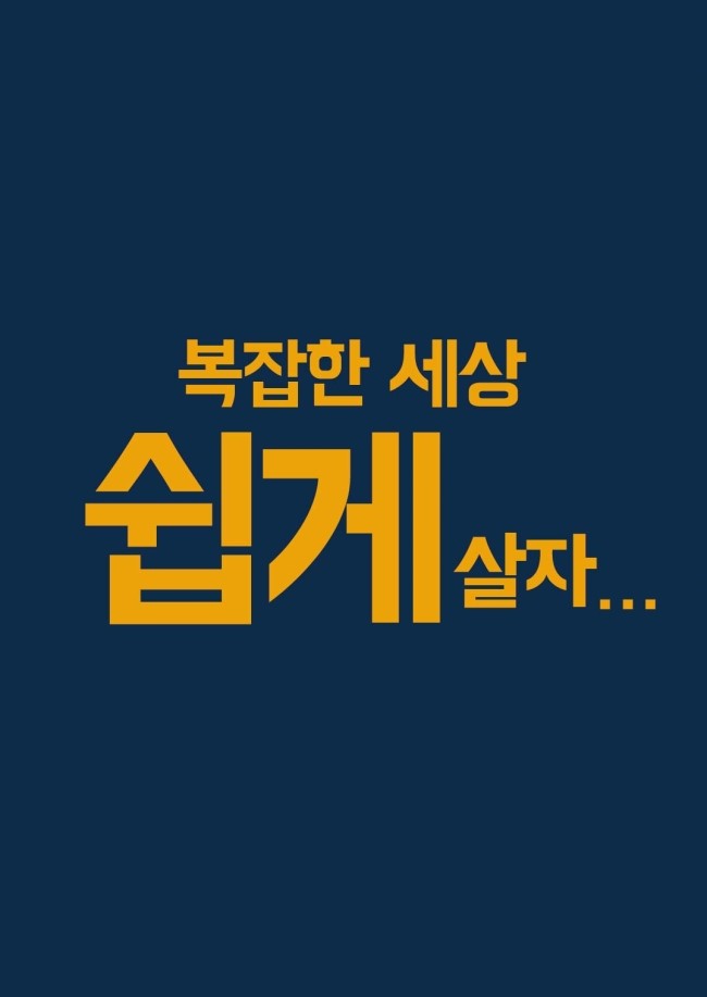 비비큐(BBQ) 이미지