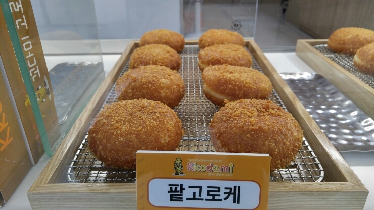 수제꽈배기 이미지
