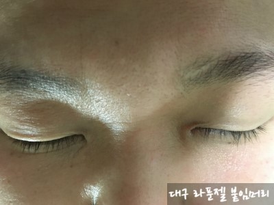 라푼젤속눈썹 이미지