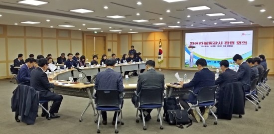 중앙행정컨설팅 이미지