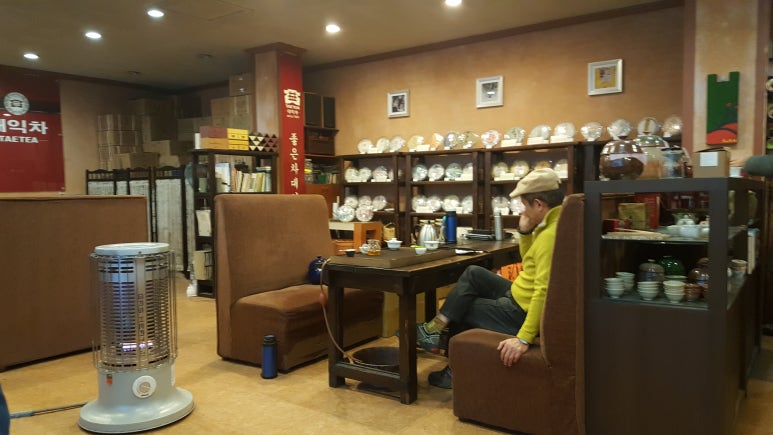 다경향실 이미지