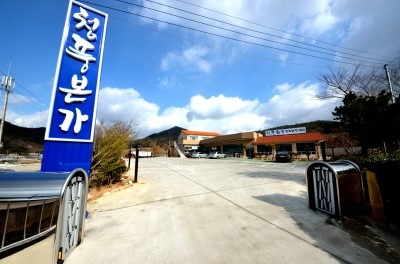 농업회사법인 청풍축산(주) 이미지