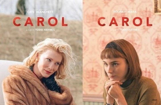 캐롤(CAROL) 이미지