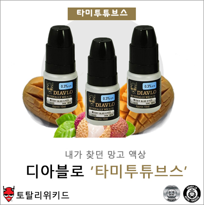 (주)스마트 엘케이 이미지