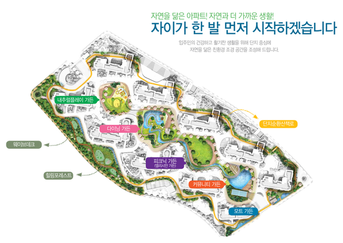 정인테리어하우스 이미지