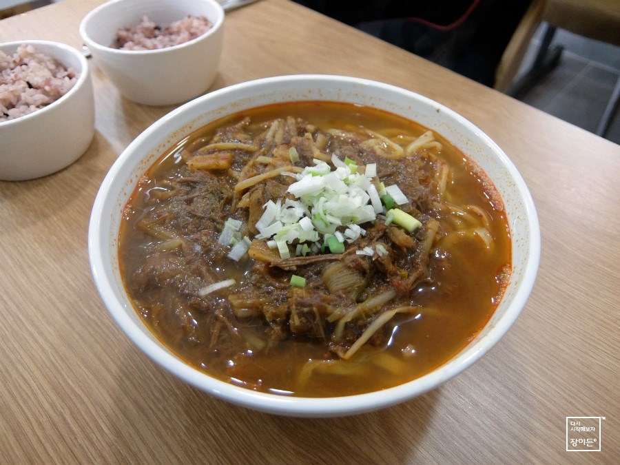 국수빨 이미지