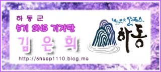 섬진강포구주유소 이미지