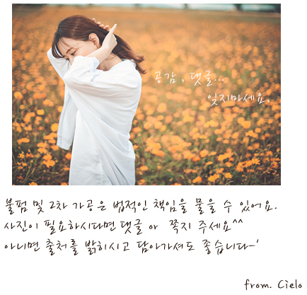 디바이드앤커피 이미지