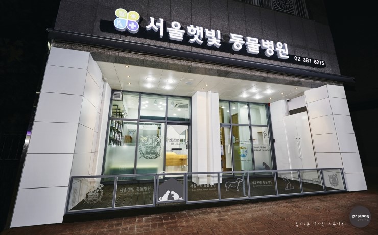 서울미용타운 이미지