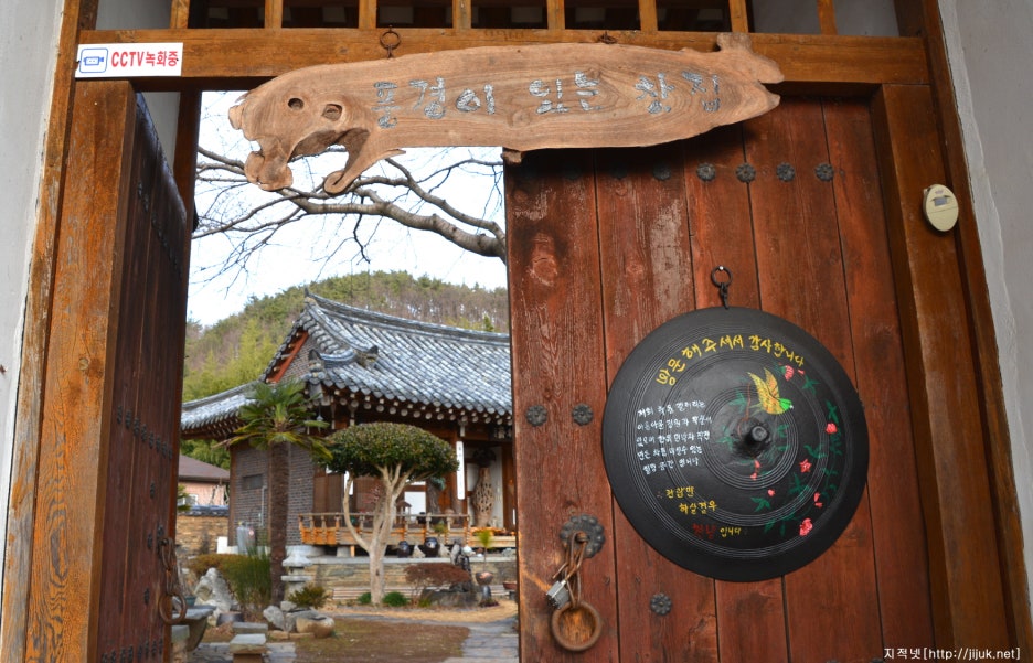 학동갤러리 이미지