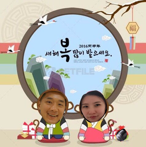 유진산전 이미지