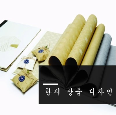 디자인아침 이미지
