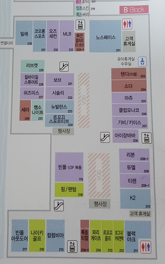 미셀롯데아울렛 이미지