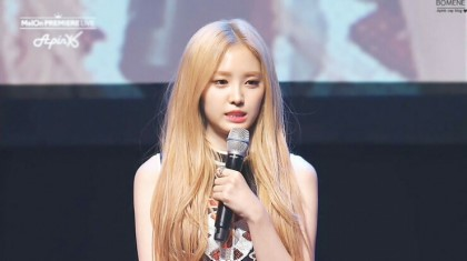 핑크손 이미지