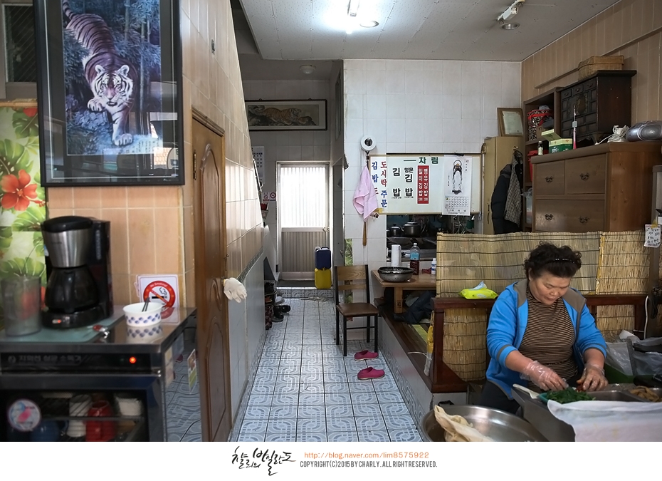 명문김밥 이미지