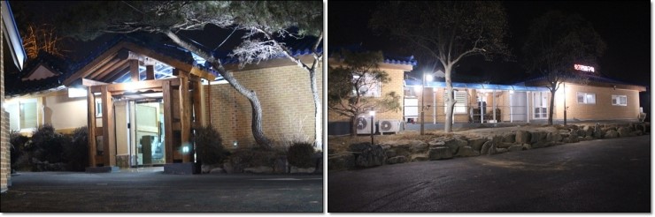 기와집오리촌 이미지
