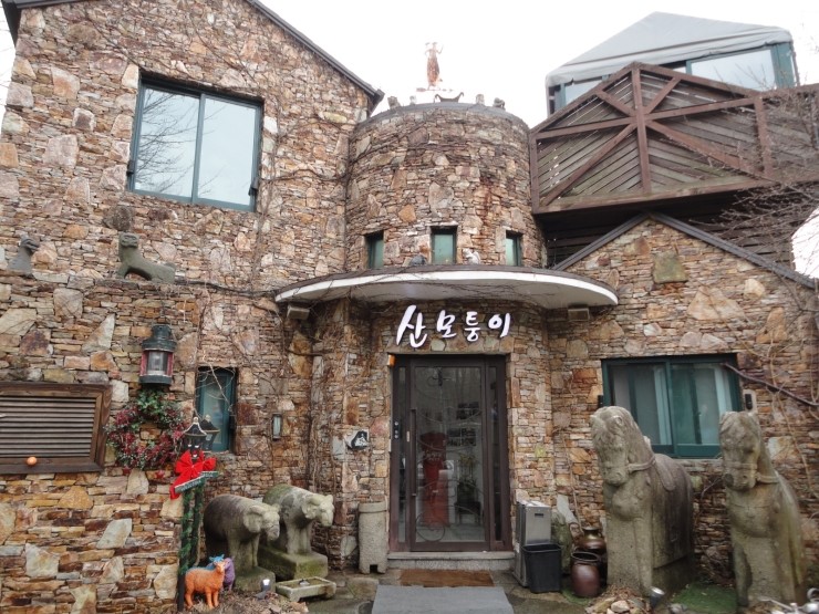 산모퉁이그곳 이미지